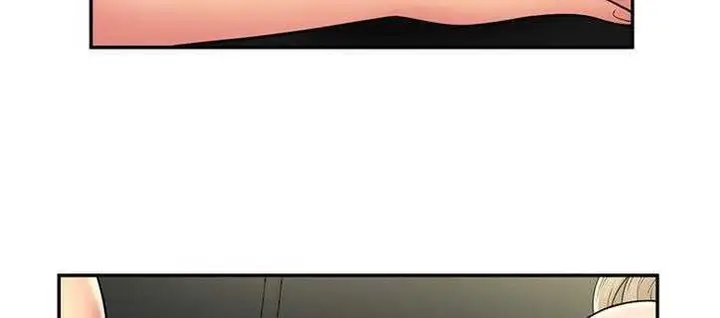 漫画《恋上朋友的爸爸》第21话第32张图