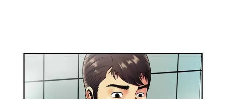 漫画《恋上朋友的爸爸》第21话第69张图