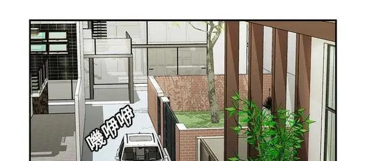 漫画《恋上朋友的爸爸》第21话第7张图