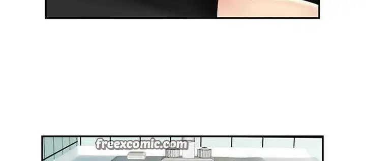 漫画《恋上朋友的爸爸》第21话第75张图
