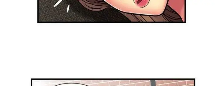 漫画《恋上朋友的爸爸》第24话第127张图