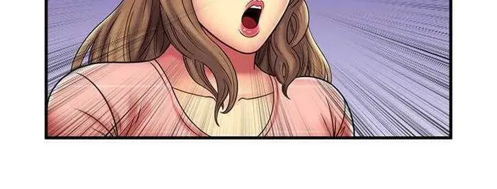 漫画《恋上朋友的爸爸》第24话第145张图