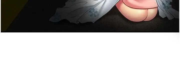 漫画《恋上朋友的爸爸》第24话第149张图