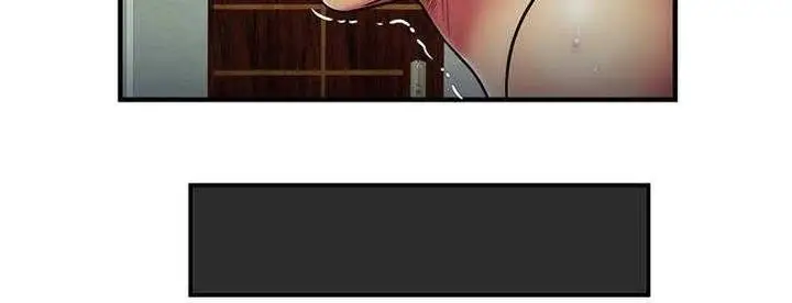 漫画《恋上朋友的爸爸》第24话第86张图