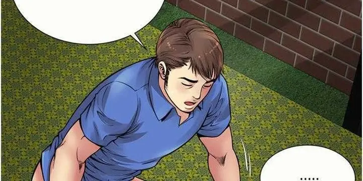 漫画《恋上朋友的爸爸》第26话第105张图