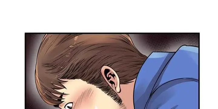 漫画《恋上朋友的爸爸》第26话第111张图