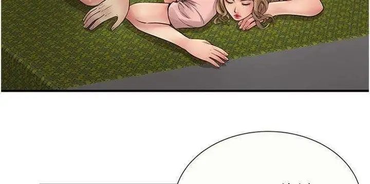 漫画《恋上朋友的爸爸》第26话第115张图