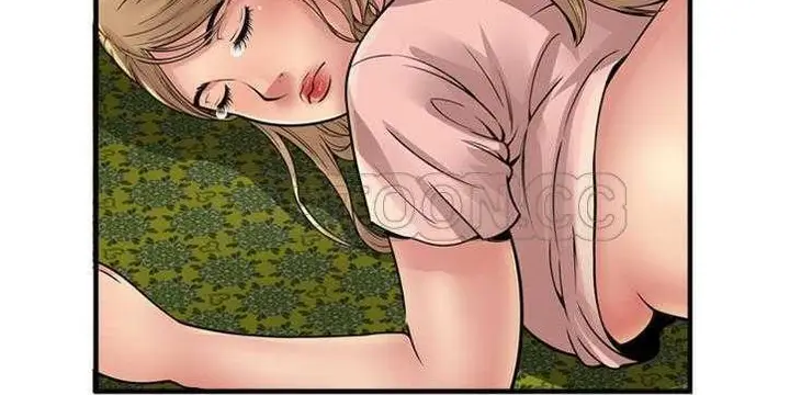 漫画《恋上朋友的爸爸》第26话第138张图