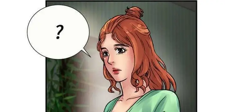 漫画《恋上朋友的爸爸》第26话第145张图