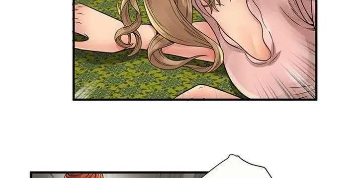 漫画《恋上朋友的爸爸》第26话第70张图