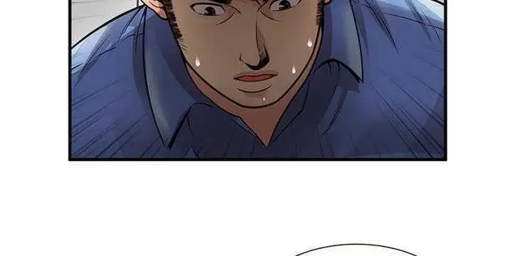 漫画《恋上朋友的爸爸》第26话第79张图