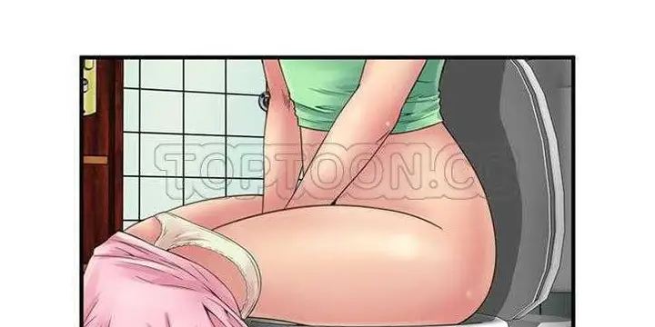 漫画《恋上朋友的爸爸》第26话第8张图