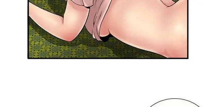 漫画《恋上朋友的爸爸》第26话第81张图