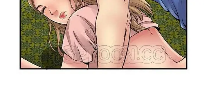 漫画《恋上朋友的爸爸》第26话第83张图