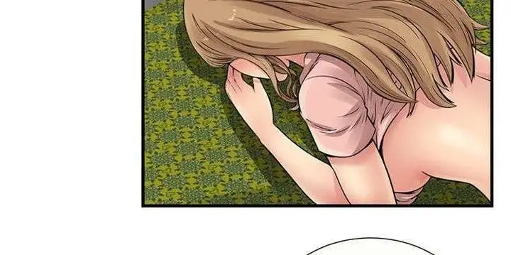 漫画《恋上朋友的爸爸》第26话第89张图
