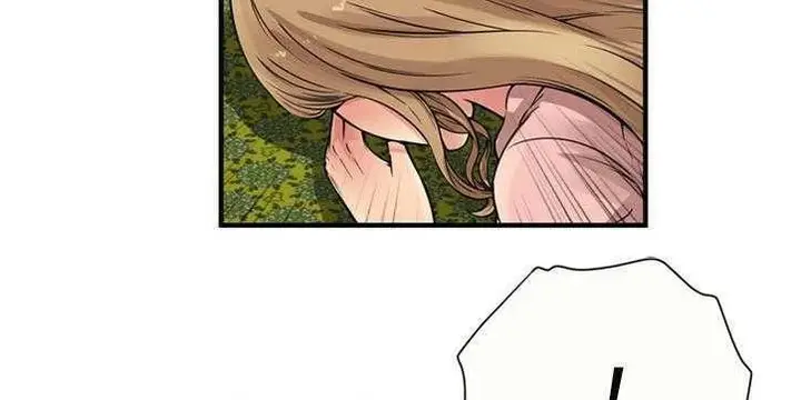 漫画《恋上朋友的爸爸》第26话第96张图