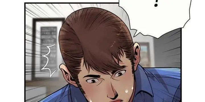 漫画《恋上朋友的爸爸》第26话第97张图