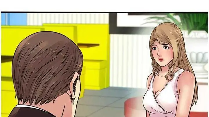 漫画《恋上朋友的爸爸》第27话第121张图
