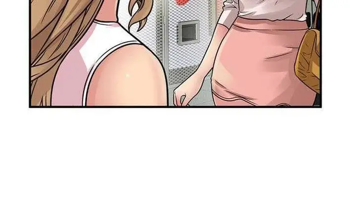 漫画《恋上朋友的爸爸》第27话第139张图