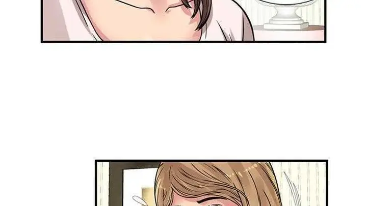 漫画《恋上朋友的爸爸》第27话第141张图
