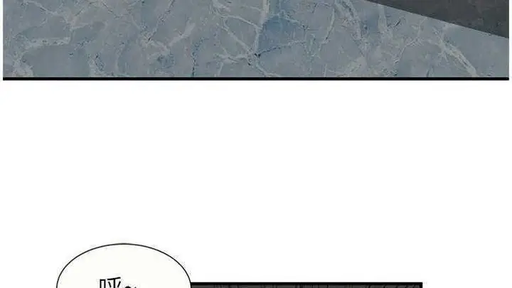 漫画《恋上朋友的爸爸》第27话第19张图