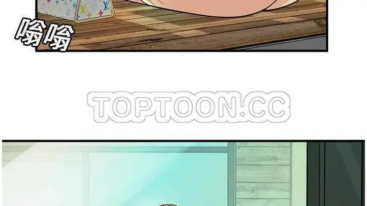 漫画《恋上朋友的爸爸》第27话第68张图