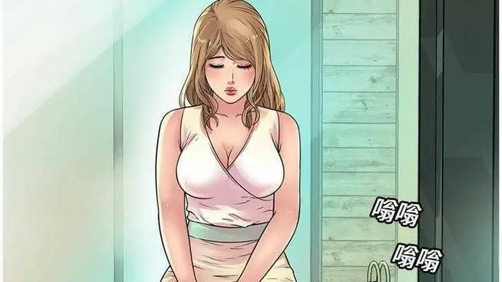 漫画《恋上朋友的爸爸》第27话第69张图