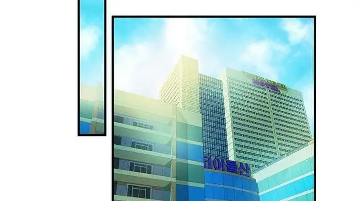 漫画《恋上朋友的爸爸》第27话第84张图