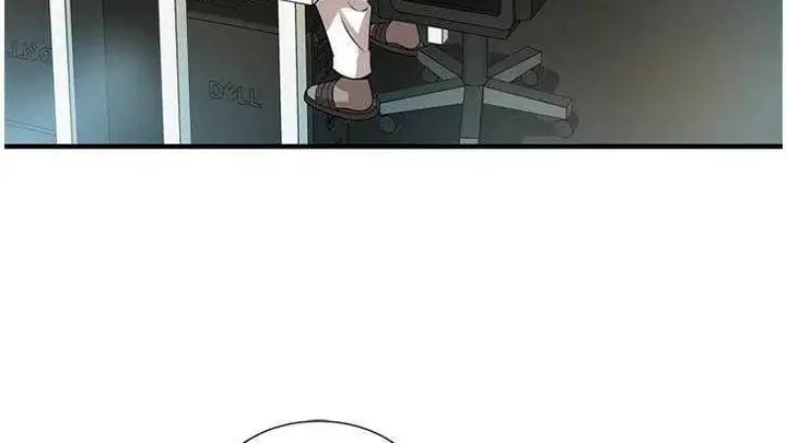 漫画《恋上朋友的爸爸》第27话第94张图