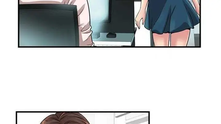 漫画《恋上朋友的爸爸》第27话第96张图