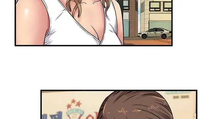 漫画《恋上朋友的爸爸》第28话第111张图
