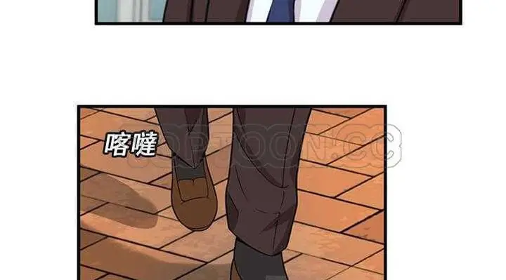 漫画《恋上朋友的爸爸》第28话第113张图