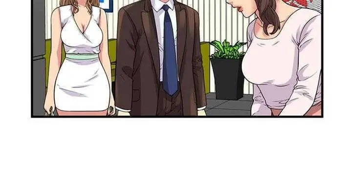 漫画《恋上朋友的爸爸》第28话第16张图