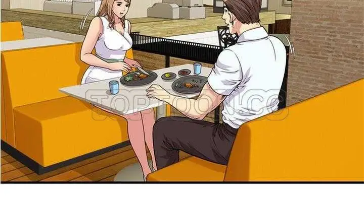漫画《恋上朋友的爸爸》第28话第23张图