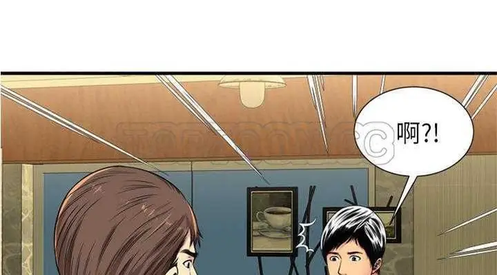漫画《恋上朋友的爸爸》第28话第78张图