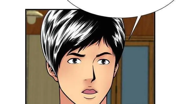 漫画《恋上朋友的爸爸》第28话第84张图