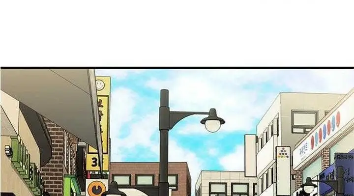 漫画《恋上朋友的爸爸》第28话第97张图