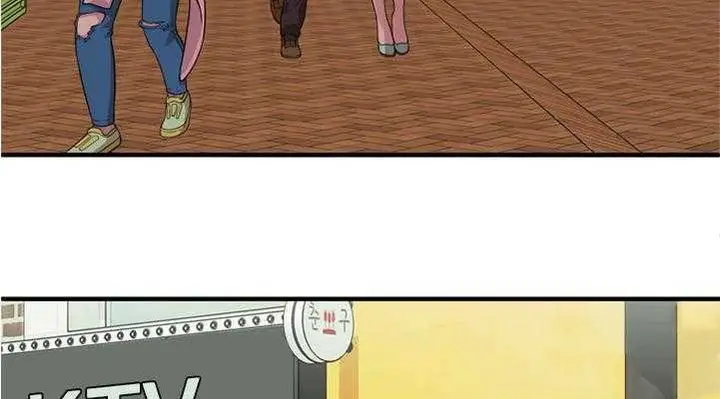 漫画《恋上朋友的爸爸》第28话第99张图