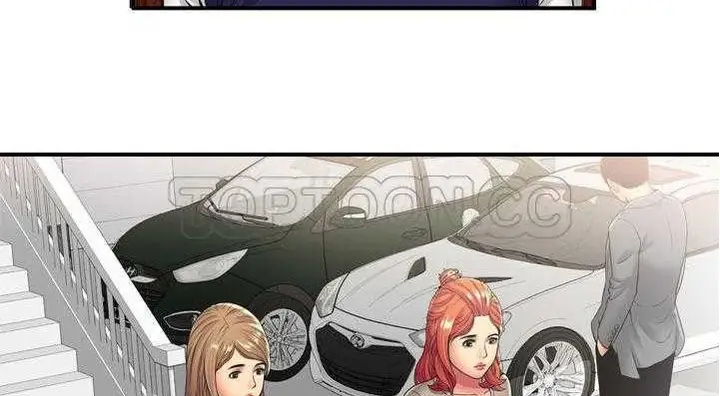 漫画《恋上朋友的爸爸》第29话第103张图