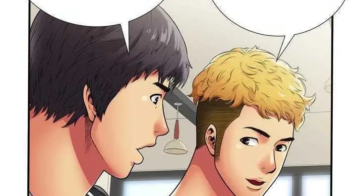 漫画《恋上朋友的爸爸》第29话第120张图