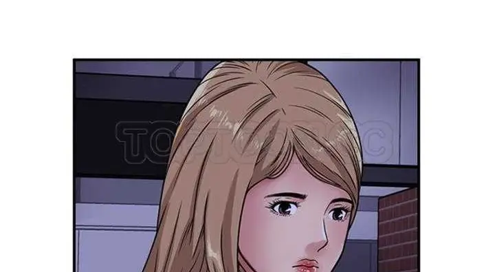 漫画《恋上朋友的爸爸》第29话第3张图