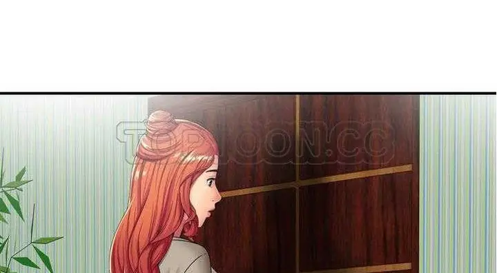 漫画《恋上朋友的爸爸》第29话第38张图