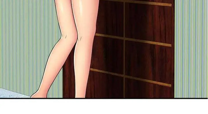 漫画《恋上朋友的爸爸》第29话第40张图