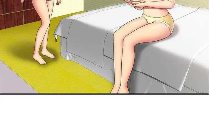漫画《恋上朋友的爸爸》第29话第52张图