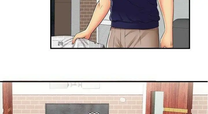 漫画《恋上朋友的爸爸》第29话第84张图