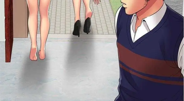 漫画《恋上朋友的爸爸》第29话第86张图