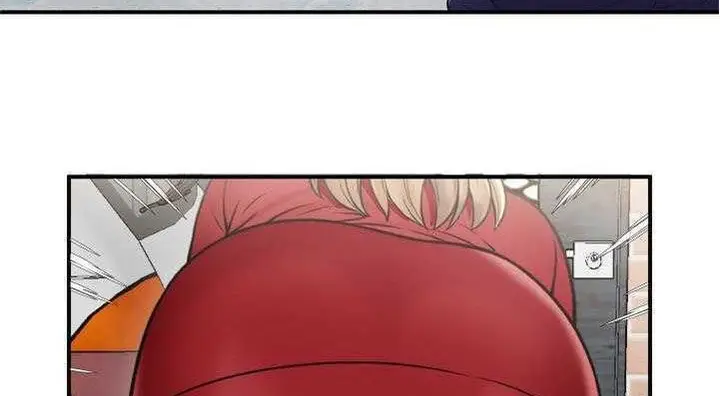 漫画《恋上朋友的爸爸》第29话第87张图