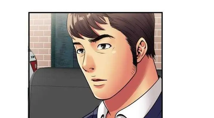 漫画《恋上朋友的爸爸》第29话第89张图