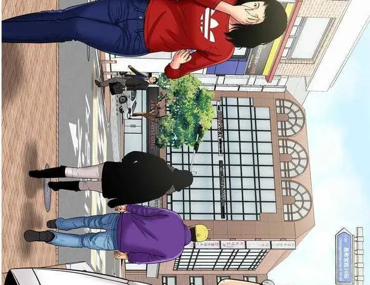 漫画《恋上朋友的爸爸》第30话第16张图