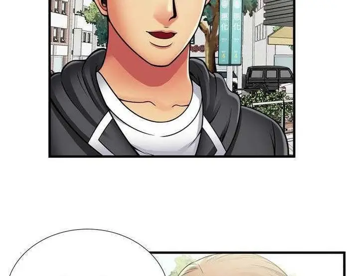 漫画《恋上朋友的爸爸》第30话第22张图